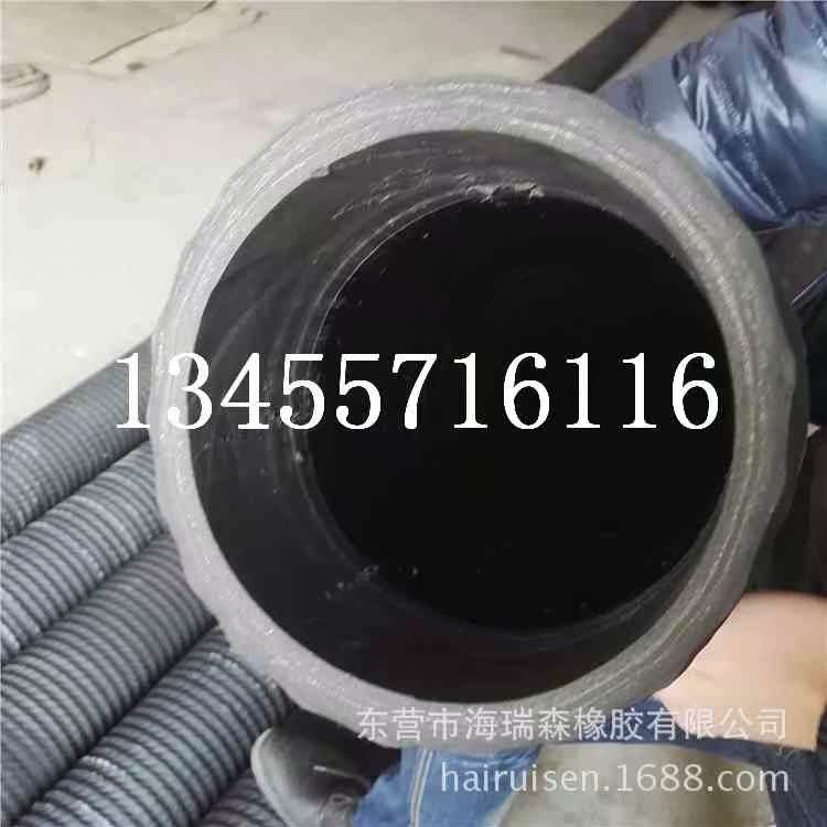高压钢丝管 低压钢丝管 吸排水钢丝管 抗洪排涝专用橡胶管|msdalam kategori bahan binaan asas, paip air, paip PPR/Fitting - dari Buy2taobao.com untuk memberikan perkhidmatan ejen Taobao profesional membeli