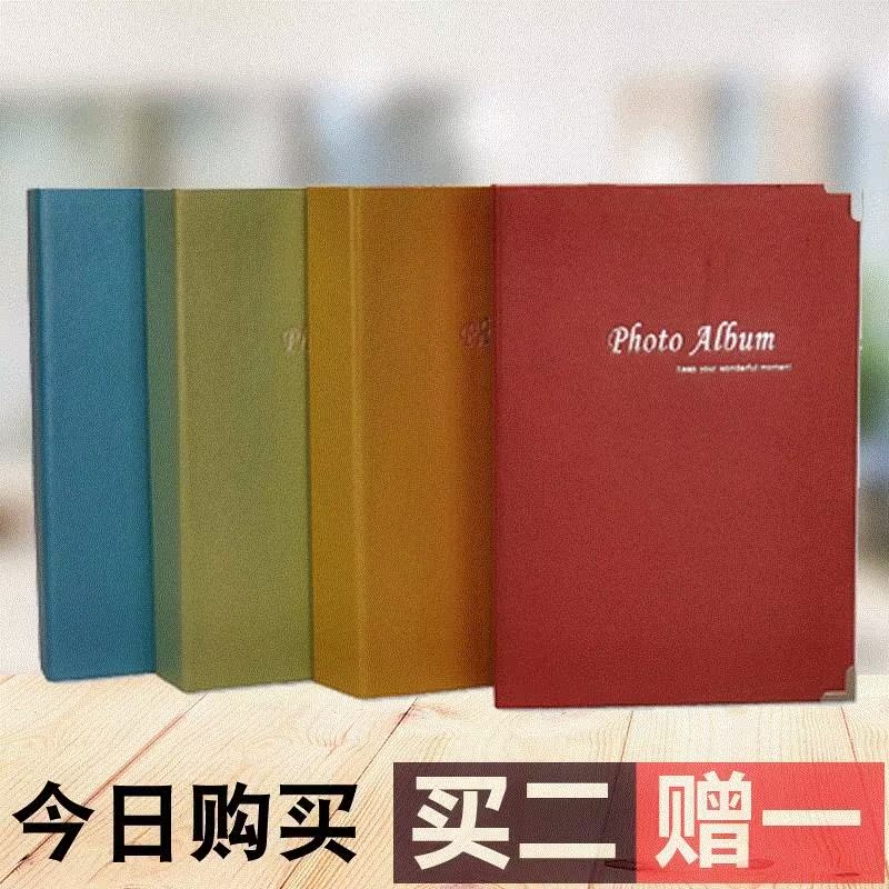 纪念册5寸7寸大6寸200张8寸100简约小相册本家庭影集创意简易韩式|msdalam kategori bekalan perayaan/hadiah, Hadiah kreatif, Galeri/album - dari Buy2taobao.com untuk memberikan perkhidmatan ejen Taobao profesional membeli