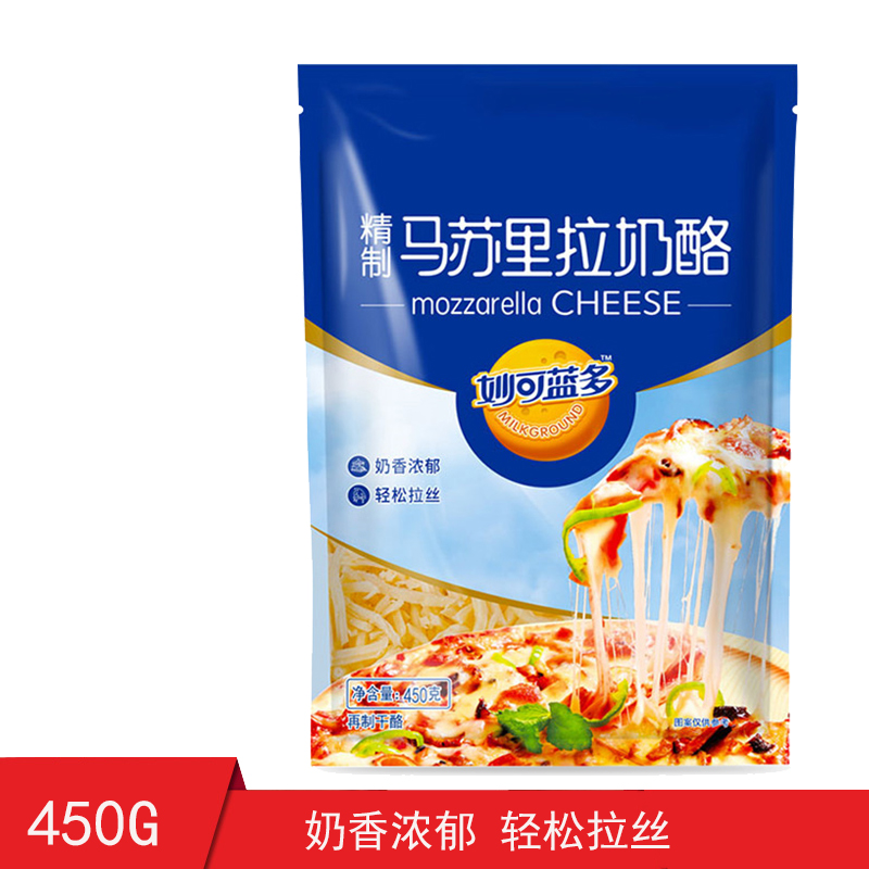 【妙可蓝多马苏里拉450g】披萨拉丝奶油芝士碎芝士条奶酪家用原料在类目 零食/坚果/特产, 奶酪/乳制品/, 内蒙古奶酪中 - 来自Buy2taobao.com提供专业的淘宝代购服务