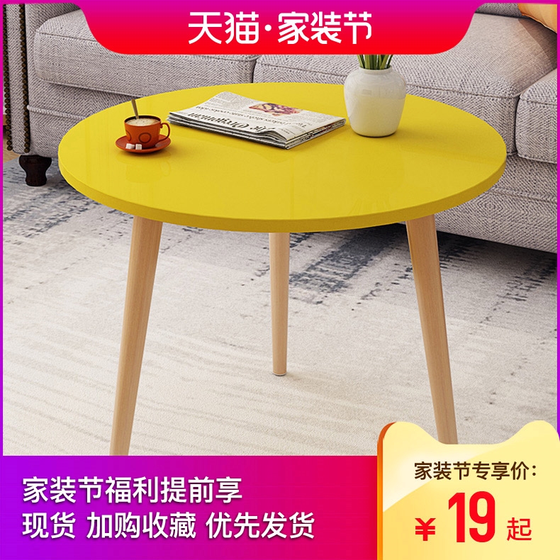 Small round table bedroom black tea Simplicity modern bedroom Bedside Table solid wood originality sofa Side tablein the Residential furniture , Categories , Tea table category - from Buy2taobao.com to provide professional Taobao agent buy service