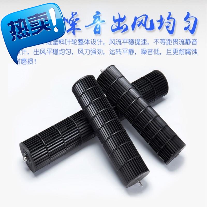气帘幕机超市排风扇隔风闸机车间h空气入口商场气幕吹风机冷库门|msdalam kategori kehidupan elektrik, peralatan rumah lain, ventilator/kipas ekzos - dari Buy2taobao.com untuk memberikan perkhidmatan ejen Taobao profesional membeli