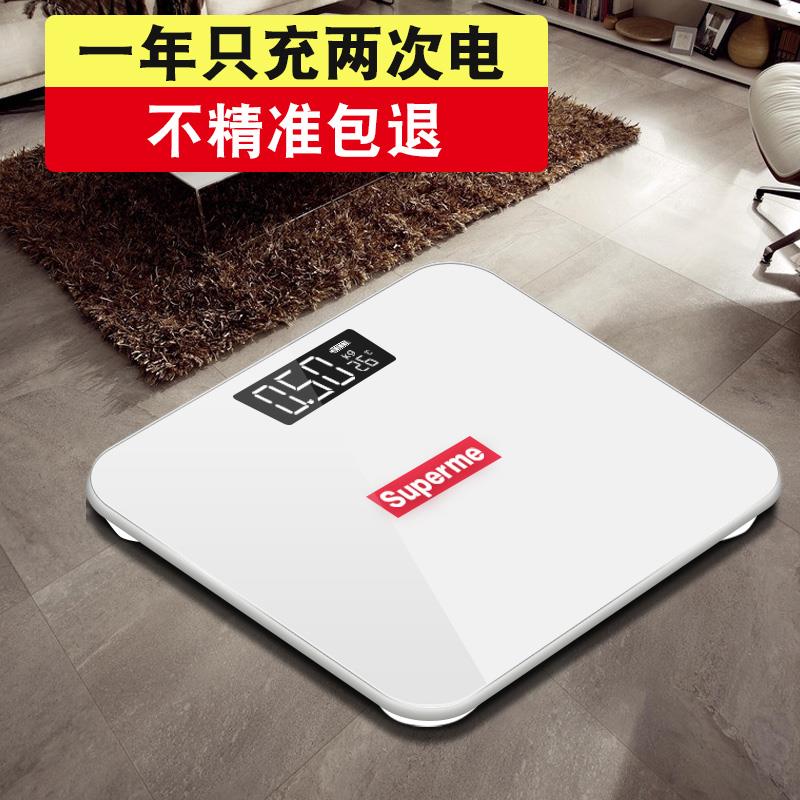 电子称体重秤充电款女生宿舍学生小便携式电池家用小型成人男精准在类目 个人护理/保健/按摩器材, 美容/美体辅助工具, 体重秤/健康秤中 - 来自Buy2taobao.com提供专业的淘宝代购服务
