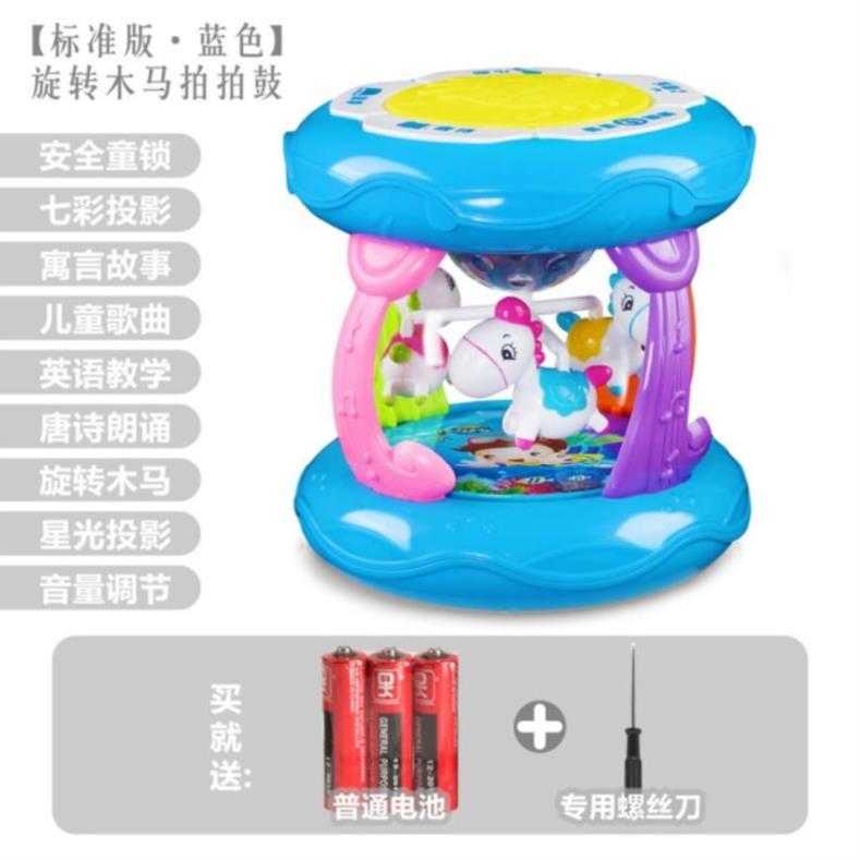 girl girl children Toys boy At the age of 2 music Child At the age of 3 Toys outdoors Tambourine giftin the Toy/Childs/Puzzle/Building block/Model , Musical toy/Children's Musical Instruments , Electric hand drum beat category - from Buy2taobao.com to provide professional Taobao agent buy service