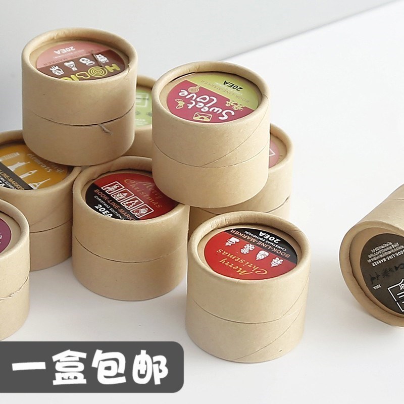 便宜简约漂亮双面书签创意小清新学生用小孩精致金属卡通好看在类目 电子词典/电纸书/文化用品, 纸张本册, 书签中 - 来自Buy2taobao.com提供专业的淘宝代购服务