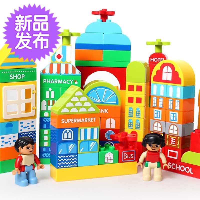 108粒城z市场景拼插积木 儿童玩具立体拼插组装塑料 婴幼儿男女孩|ruв категории игрушка/коляска/головоломка/блоки/модель, спорт на открытом воздухе/досуг/традиционные игрушки, Другие открытый для игрушки - от Buy2taobao.com для оказания профессиональной услуги покупки агента Taobao