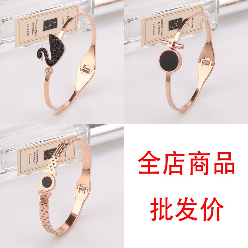 Titanium Bracelet Rose Gold Fade Japan Korea Edition Simplicity student Versatile fresh TISCO Braceletin the Accessories/Fashion Jewelry, Bracelet category - from Buy2taobao.com to provide professional Taobao agent buy service