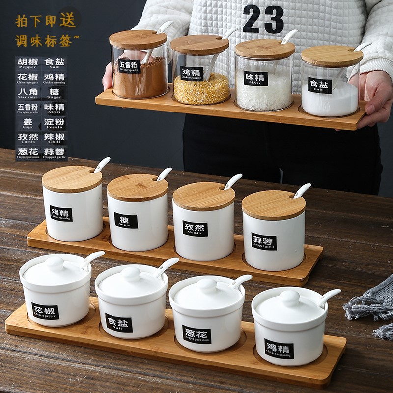 kitchen Glass Seasoning Box suit Northern Europe Condiments storage box Condiment bottles Salt jar householdin the Kitchen/Cooking utensils , Kitchen Gadgets/Kitchen storage , Storage jars/Kitchen storage containers , Seasoning bottles category - from Buy2taobao.com to provide professional Taobao agent buy service