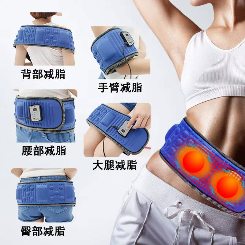 懶人甩脂機減脂抖抖機瘦身腰帶瘦肚子神器瘦腿儀塑身減腰器材在類目 個人護理/保健/按摩器材, 美體瘦身, 電子瘦身帶/瘦身腰帶中 - 來自Buy2taobao.com提供專業的淘寶代購服務