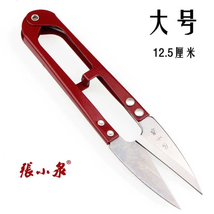J4157張小泉大號彈簧紗剪小剪刀十字繡剪刀線頭剪刀剪刀家用剪刀在類目 電子詞典/電紙書/文化用品, 裁剪用品, 剪刀中 - 來自Buy2taobao.com提供專業的淘寶代購服務