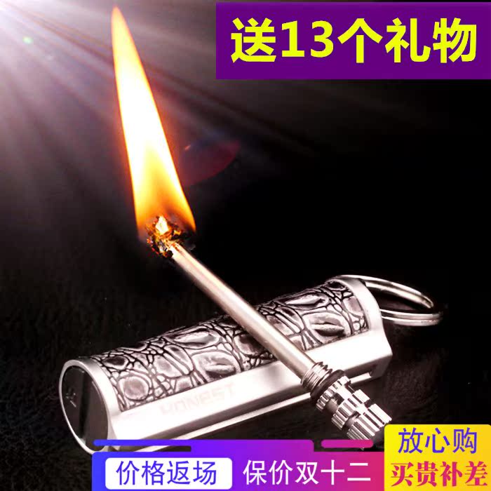 lighter Match style Matchstick lighter Mechanics lighter outdoors Million times Matches lighterin the ZIPPO/Swiss Army Knife/Glasses , Brand lighters and accessories , Other , Kerosene lighter category - from Buy2taobao.com to provide professional Taobao agent buy service