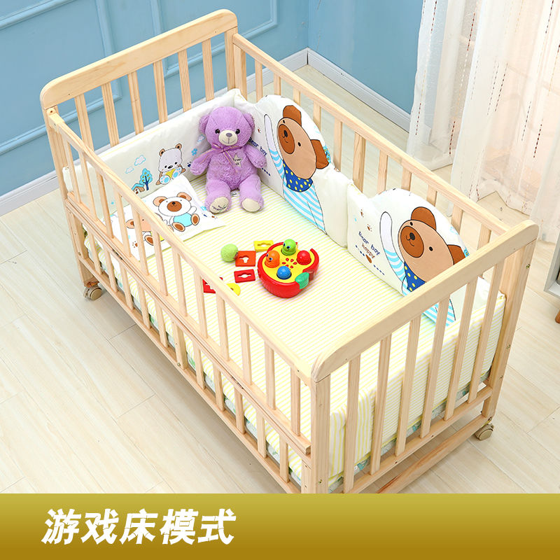 婴儿床实木无漆环保宝宝床童床摇床推床可变书桌婴儿摇篮床儿童床|ruв категории постельные принадлежности, другие - от Buy2taobao.com для оказания профессиональной услуги покупки агента Taobao