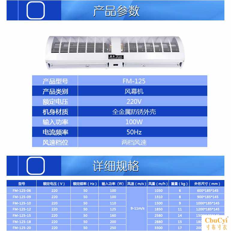 Diamonds Air curtain machine commercial Door Wind curtain machine Air curtain Mute 0.60.9 rice 1.2 rice 1.in the Electrical life , Other home appliances , Ventilator/Fan category - from Buy2taobao.com to provide professional Taobao agent buy service