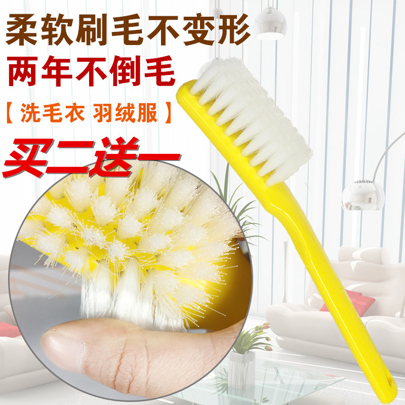 刷鞋刷子硬毛刷子长柄刷竹制去渍刷洗衣刷特级尼龙刷黄色胶柄6*10在类目 居家日用, 鞋用品, 鞋刷/鞋擦中 - 来自Buy2taobao.com提供专业的淘宝代购服务