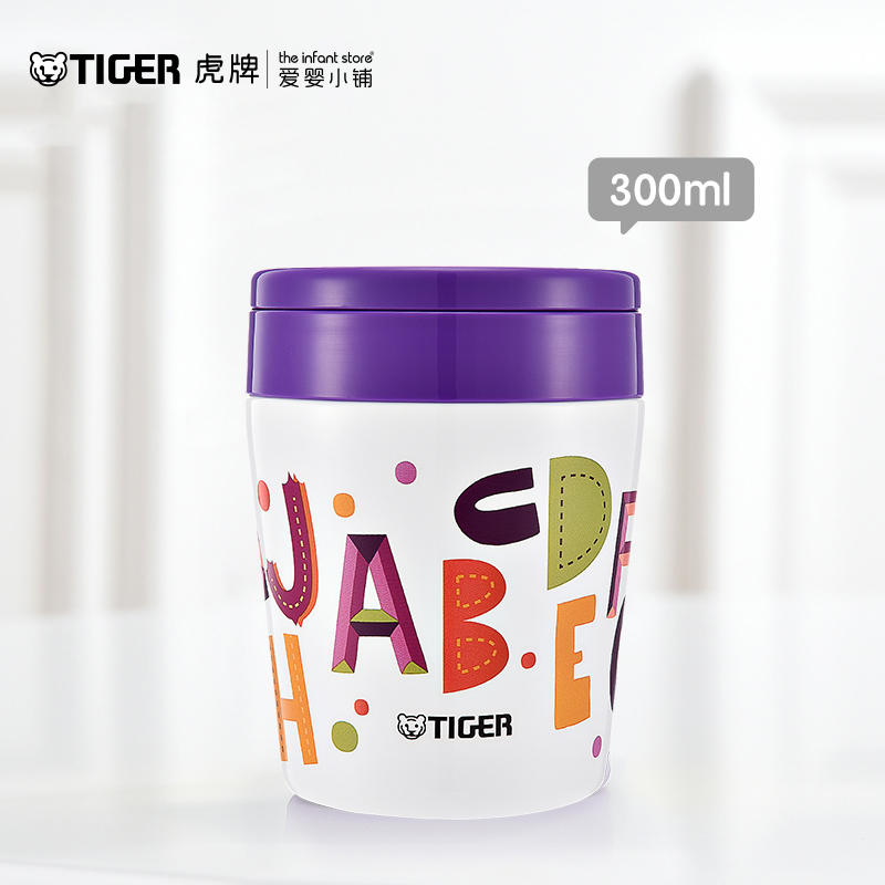 爱婴小铺Tiger虎牌联合款宝宝不锈钢汤杯辅食碗真空保温焖烧杯|ruв категории подгузник/шампунь/вскармливать/тележка кроватью, кубок/посуда/измельчение/Приложение, детская посуда - от Buy2taobao.com для оказания профессиональной услуги покупки агента Taobao