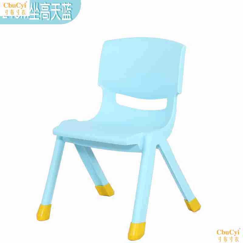 加厚嬰兒背塑料小通家用靠餐椅凳子板凳防滑有桌幼兒園兒童寶寶卡在類目 尿片/洗護/餵哺/推車牀, 兒童房/桌椅/傢俱, 兒童椅中 - 來自Buy2taobao.com提供專業的淘寶代購服務