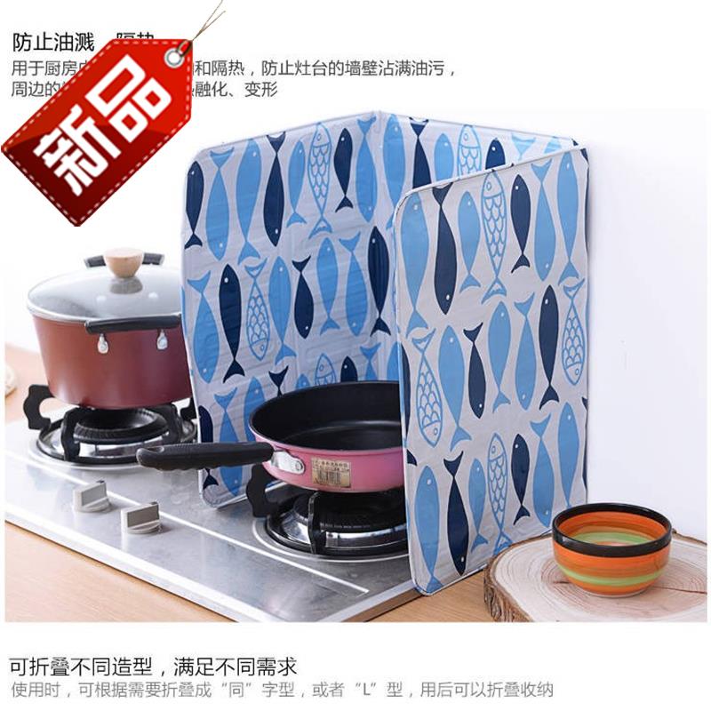 u厨房隔油灶台挡油板厨房炒菜隔热防溅烫挡板防油板灶台挡油锡纸|msdalam kategori Toy/bayi/teka-teki/blok bangunan/model, Pleasure/Equipment pengajaran/kemudahan yang besar, Kemudahan rekreasi yang lain - dari Buy2taobao.com untuk memberikan perkhidmatan ejen Taobao profesional membeli