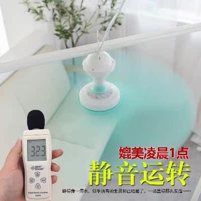 上下铺中号遥控吊扇叶子静音迷你扇子超小型夏季婴儿床两用学在类目 居家日用, 扇/迷你风扇/配件/冰垫/冰贴, 迷你风扇中 - 来自Buy2taobao.com提供专业的淘宝代购服务