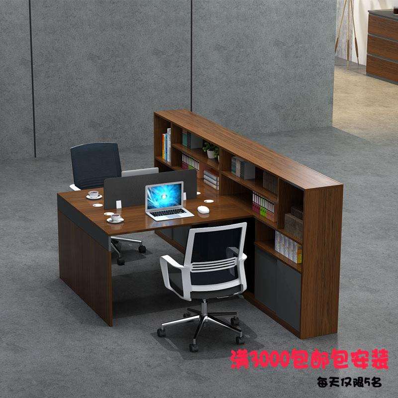 Finance desk high-grade Work bit Table cabinet Conjoined 1/2/3/4/5/6/7/8/9 desk Staff tablesin the Business/Office Furniture , Office Furniture , Desk , Combination/Screen work place category - from Buy2taobao.com to provide professional Taobao agent buy service