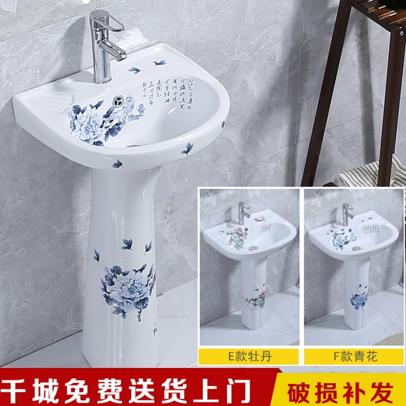 立柱盆陶瓷卫浴洗手盆卫生间洗脸盆阳台小户型一体式艺术落地台盆在类目 家装主材, 卫浴用品, 洗面盆, 立柱盆中 - 来自Buy2taobao.com提供专业的淘宝代购服务
