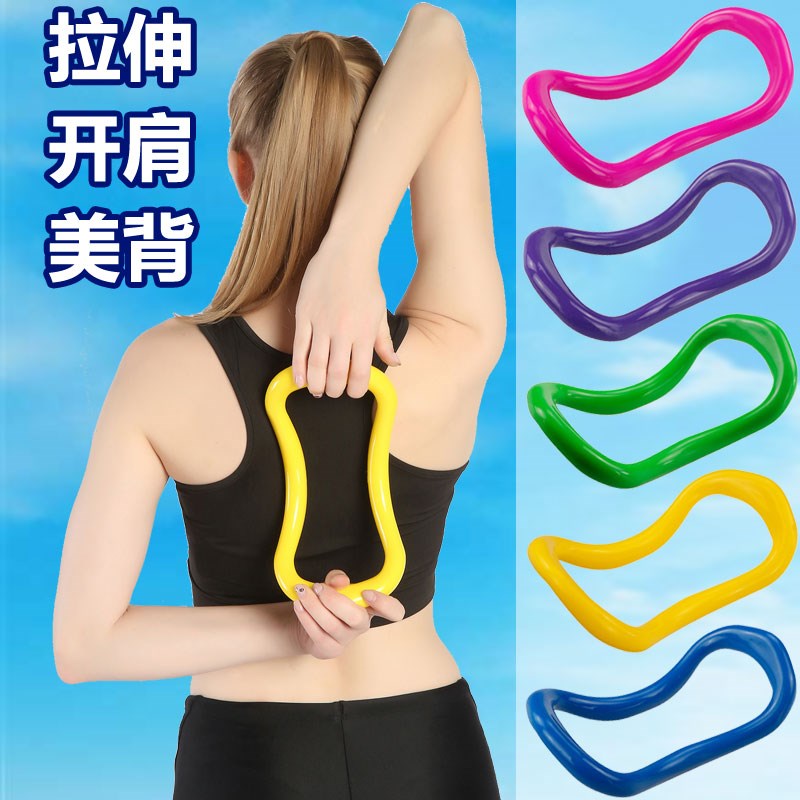 瑜伽开肩神器背部拉伸器开背矫正训练瘦肩膀健身器材练背后背拉筋|msdalam kategori sukan/Yoga/kecergasan/bekalan peminat, Yoga, Yoga Circle/bulatan Pilates - dari Buy2taobao.com untuk memberikan perkhidmatan ejen Taobao profesional membeli