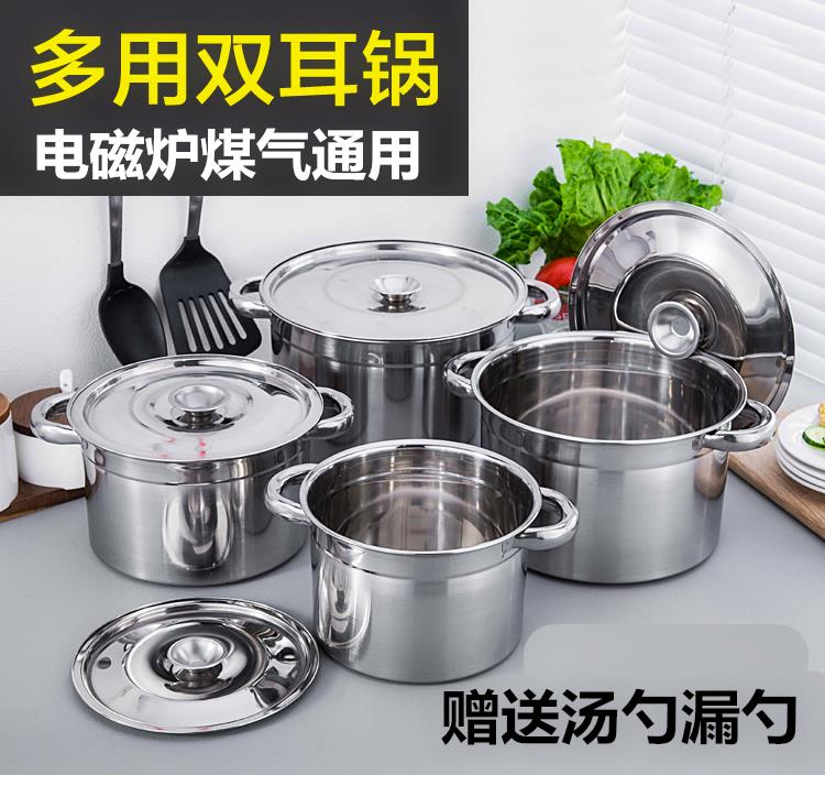 装油锅厨房家用带盖小锅不锈钢调料罐圆形味盅调料缸油盆在类目 餐饮具, 餐具, 盆中 - 来自Buy2taobao.com提供专业的淘宝代购服务
