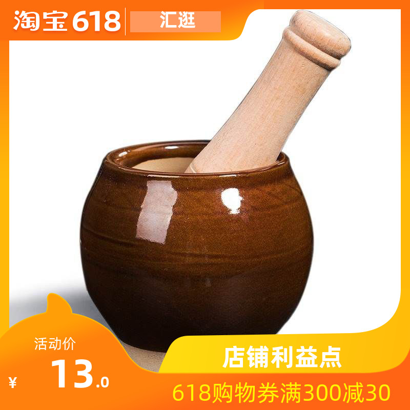 新品蒜臼子石臼捣碎罐捣蒜泥蓉神器擂钵陶瓷研磨器RRdgpTjJrl在类目 厨房/烹饪用具, 厨用小工具/厨房储物, 剥蒜器/压蒜器中 - 来自Buy2taobao.com提供专业的淘宝代购服务