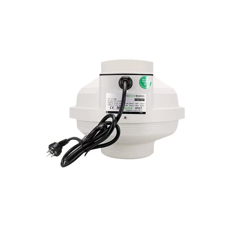 Mute Exhaust Fan 6 inch The Conduit Fan Fan waterproof indoor Smoke Ventilation club bar moxibustionin the Electrical life , Other home appliances , Ventilator/Fan category - from Buy2taobao.com to provide professional Taobao agent buy service