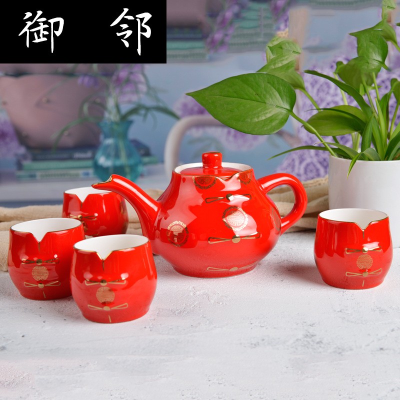 喜庆陶瓷唐装五头茶具xc中国红高档骨瓷结婚套装礼品功夫茶具在类目 餐饮具, 茶具, 功夫茶具中 - 来自Buy2taobao.com提供专业的淘宝代购服务