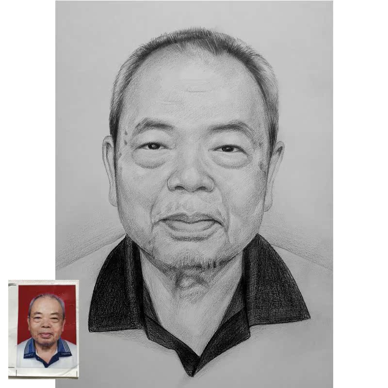 还原代画人像人物肖像老人画留念修复旧照片画像素描彩铅定制翻新在类目 办公设备/耗材/相关服务, 包装设备/标牌及耗材, 包裹袋/编织袋中 - 来自Buy2taobao.com提供专业的淘宝代购服务