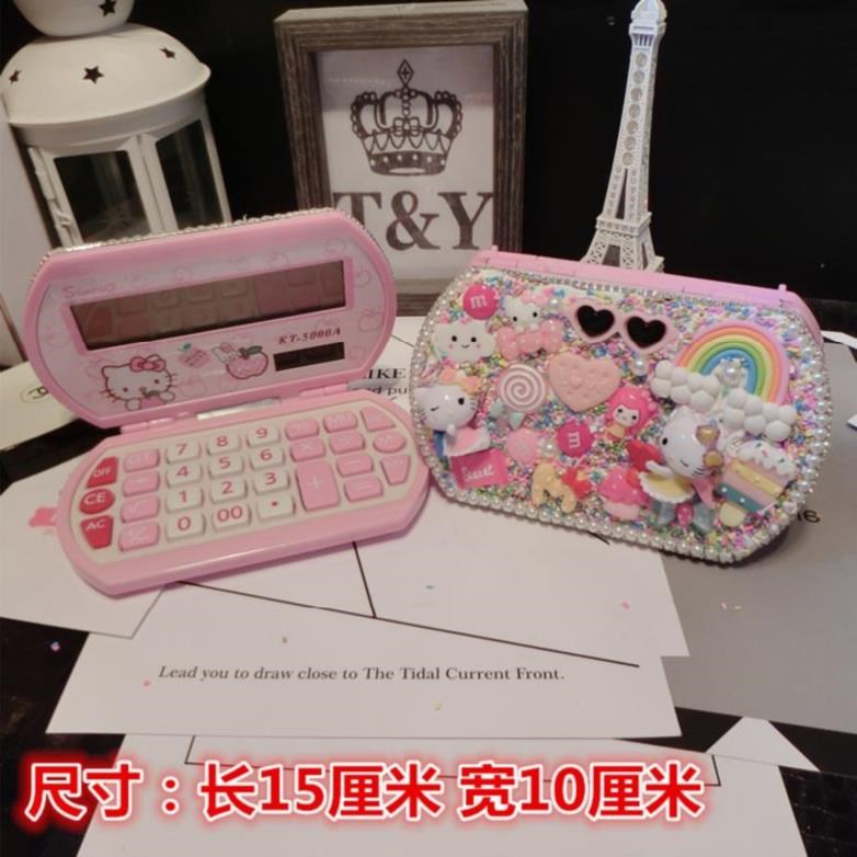 计算器计算机卡通敲可爱大屏幕原宿耐久翻盖少女系耐磨算账简单在类目 电子词典/电纸书/文化用品, 计算器中 - 来自Buy2taobao.com提供专业的淘宝代购服务