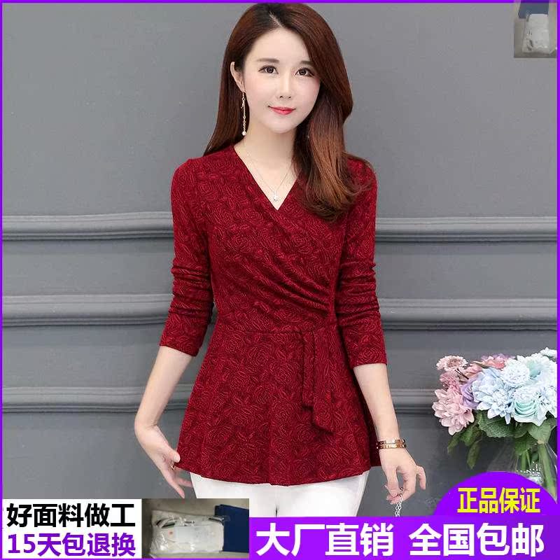 久喜猫逸姿扬2019新款打底衫女长袖上衣大码修身T恤百搭V领小衫潮在类目 模玩/动漫/周边/cos/桌游, Cosplay服饰/道具/服务, Cosplay女装中 - 来自Buy2taobao.com提供专业的淘宝代购服务