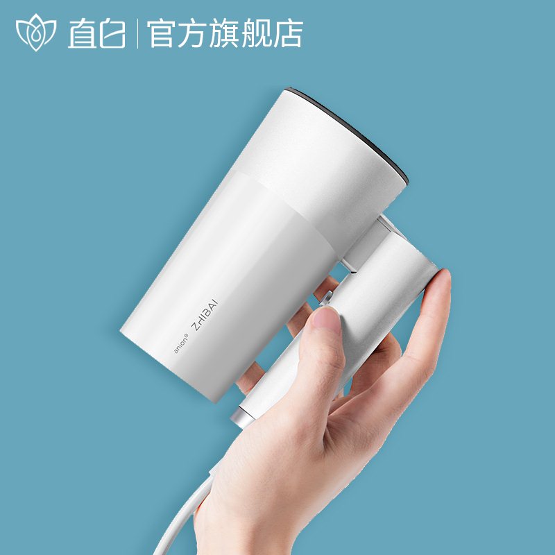 直白吹风机家用 大功率负离子可折叠多功能大风量吹风筒网红款在类目 个人护理/保健/按摩器材, 美发工具, 电吹风中 - 来自Buy2taobao.com提供专业的淘宝代购服务