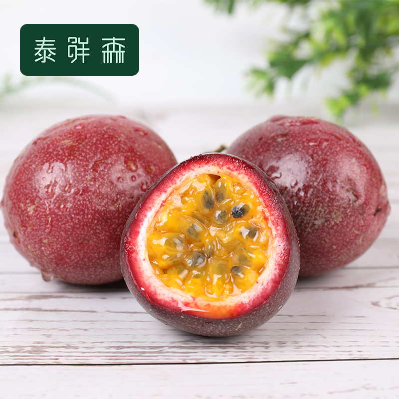 【拍2件发5斤】现摘现发百香果新鲜当季热带水果西番莲鸡蛋果10在类目 水产肉类/新鲜蔬果/熟食, 新鲜水果, 百香果中 - 来自Buy2taobao.com提供专业的淘宝代购服务