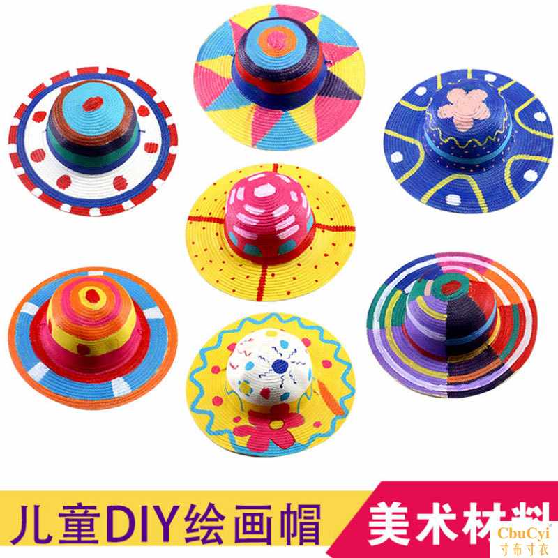 children painting Straw hat diy Graffiti blank Hand drawn kindergarten originality manual Fine Arts Material Science makein the Toy/Childs/Puzzle/Building block/Model , Handmade/Creative DIY , White mold coloring/Painted Die category - from Buy2taobao.com to provide professional Taobao agent buy service