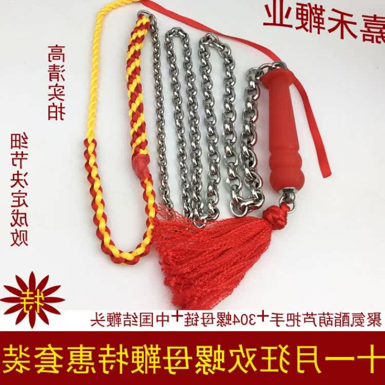 Gangbian Whiplash Whip Nut Bodybuilding Nut whip polyurethane handle Chinese knot Whip headin the Sports/Yoga/Fitness/Fans supplies , Taekwondo/Wushu/Fight , Whip category - from Buy2taobao.com to provide professional Taobao agent buy service