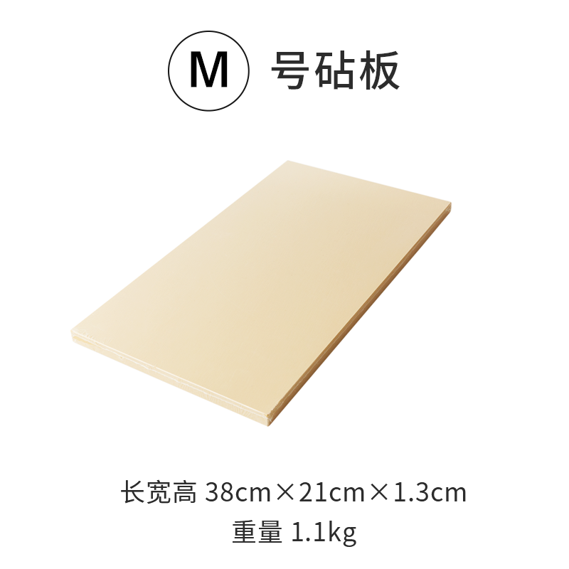 fruit chopping block Asahi chopping block Asahi asahi chopping block Japan Imported household Vegetable board Compositesin the Kitchen/Cooking utensils , Cooking utensils , Chopping/Chopping board category - from Buy2taobao.com to provide professional Taobao agent buy service