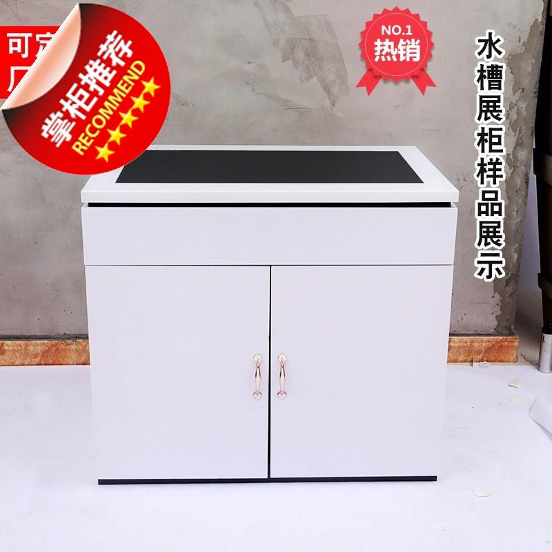 水槽展架双层台 展示水槽展柜菜盆双层架水槽柜 水槽水槽双层|ruв категории коммерческий/офисная мебель, полки/витрина, бутик - витрина/витрина - от Buy2taobao.com для оказания профессиональной услуги покупки агента Taobao