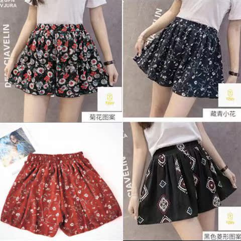 2春款大码宽松裤碎花松紧腰女休闲裙外穿|msdalam kategori Butik wanita / wanita, seluar, seluar santai - dari Buy2taobao.com untuk memberikan perkhidmatan ejen Taobao profesional membeli
