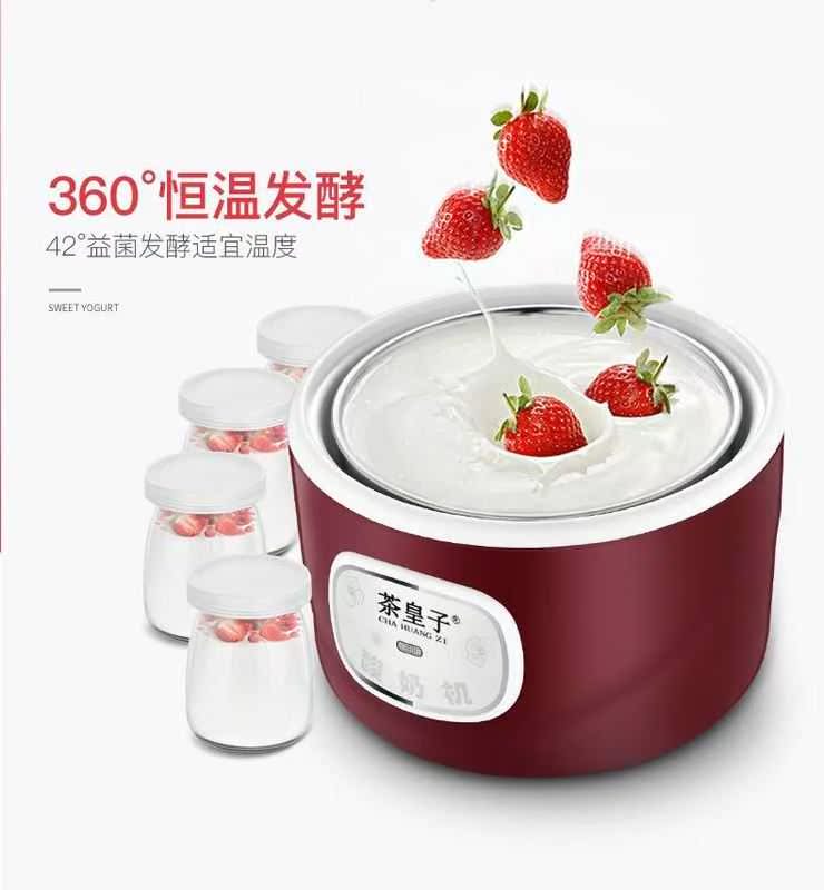 家用玻璃分杯酸奶机迷你小型制甜酒酿自制发酵米酒内胆不锈钢宿舍在类目 厨房电器, 酸奶机中 - 来自Buy2taobao.com提供专业的淘宝代购服务