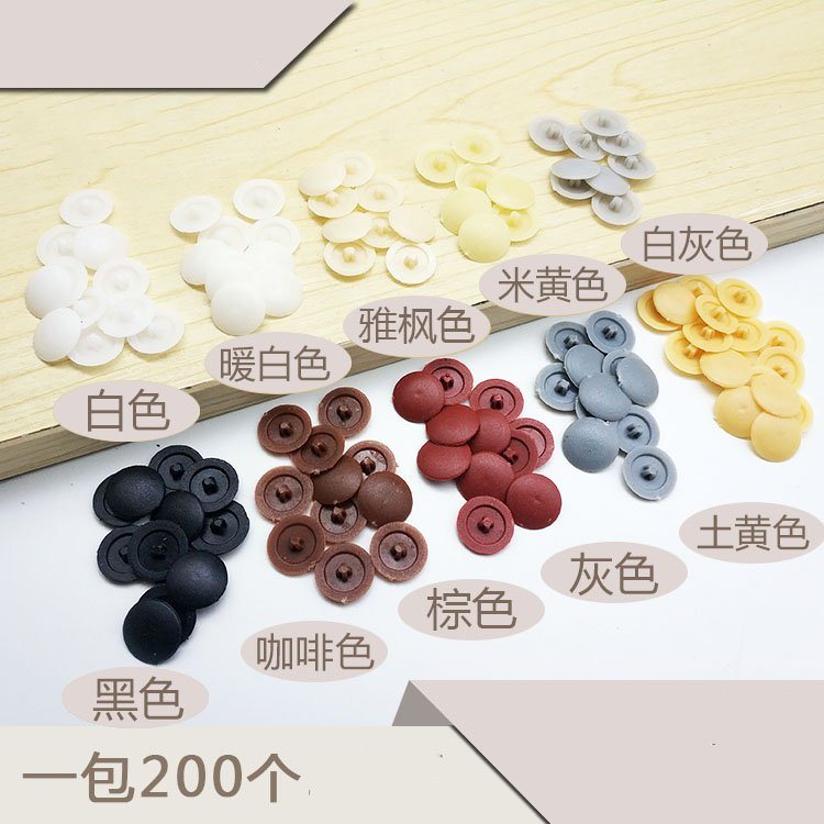 螺丝钉装饰盖通用汽车家具螺丝装饰帽塑料卡扣装饰螺丝冒卡子盖帽|msdalam kategori bahan binaan asas, Aksesori Kawasan, aksesori kaca, kuku kaca - dari Buy2taobao.com untuk memberikan perkhidmatan ejen Taobao profesional membeli