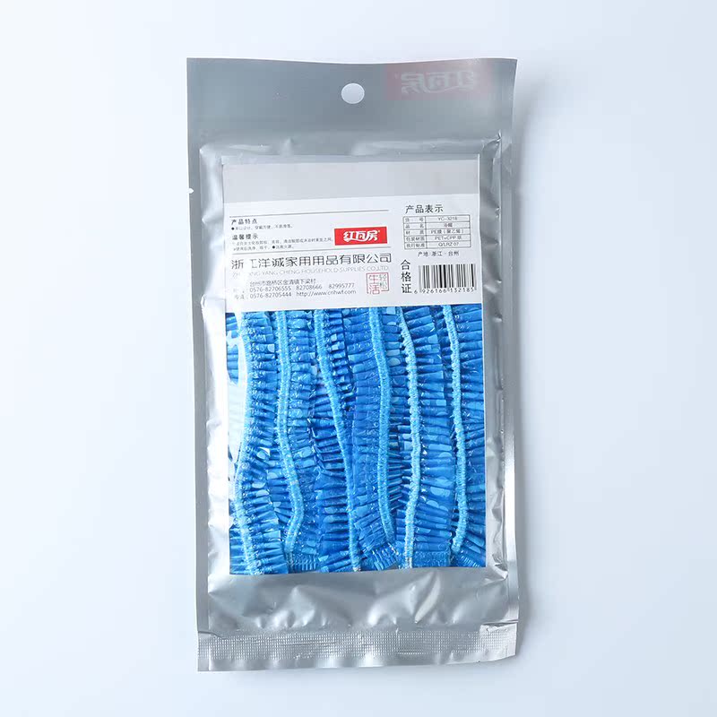 Supermarket shower cap 6 installed Disposable shower cap Hair hat Baked oil cap exquisite Shower cap 3218in the Family/Personal Cleaning Tools , Personal care cleaning appliances , Shower cap category - from Buy2taobao.com to provide professional Taobao agent buy service
