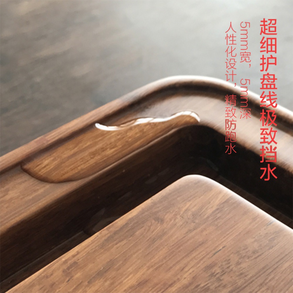Black stone tea tray Bamboo household Simplicity tea tray Chahai Kungfu Online tea set Tea Service drainage solid wood Tea Tray suitin the Tableware , Tea set , Tea tray category - from Buy2taobao.com to provide professional Taobao agent buy service