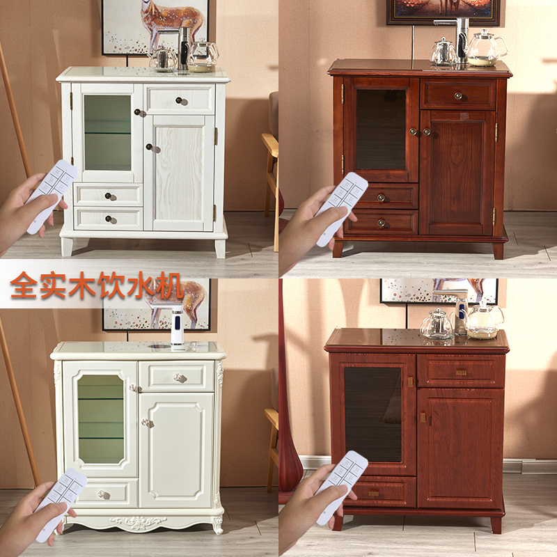 Wanbao fully automatic new pattern solid wood Water tank intelligence European style household vertical Tea bar Remote control heat preservation Warmin the Kitchen Appliances , Dispenser category - from Buy2taobao.com to provide professional Taobao agent buy service