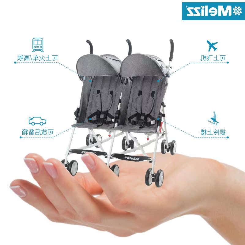 the republic of korea MELIZZ Twin Buggy light Your baby garden cart Double summer ventilation garden cartin the Diapers/Care/Feeding/Push lathe , Baby Stroller/Walker , Four carts category - from Buy2taobao.com to provide professional Taobao agent buy service