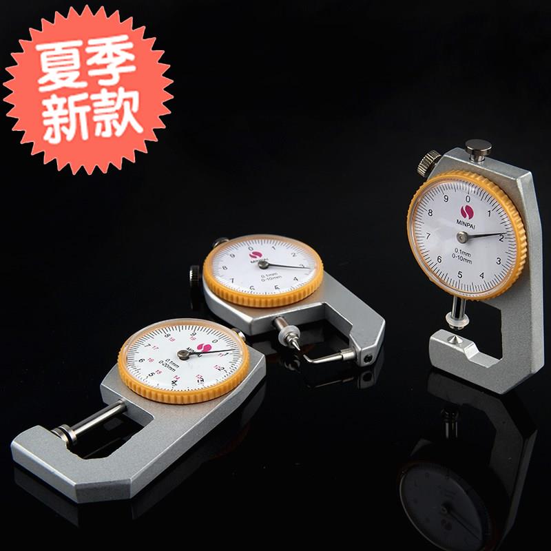 .Calipers Electronics E-cards Measuring instrument Video card Thickness gauge Card table thickness Tip digital display Purchasein the Hardware/Tool , Instrumentation , Thickness category - from Buy2taobao.com to provide professional Taobao agent buy service