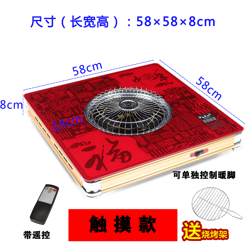 脚盆电日本购电火盆家用电烤烤火炉子卧式取暖器大火盆取暖炉电暖在类目 生活电器, 暖风机/取暖器中 - 来自Buy2taobao.com提供专业的淘宝代购服务