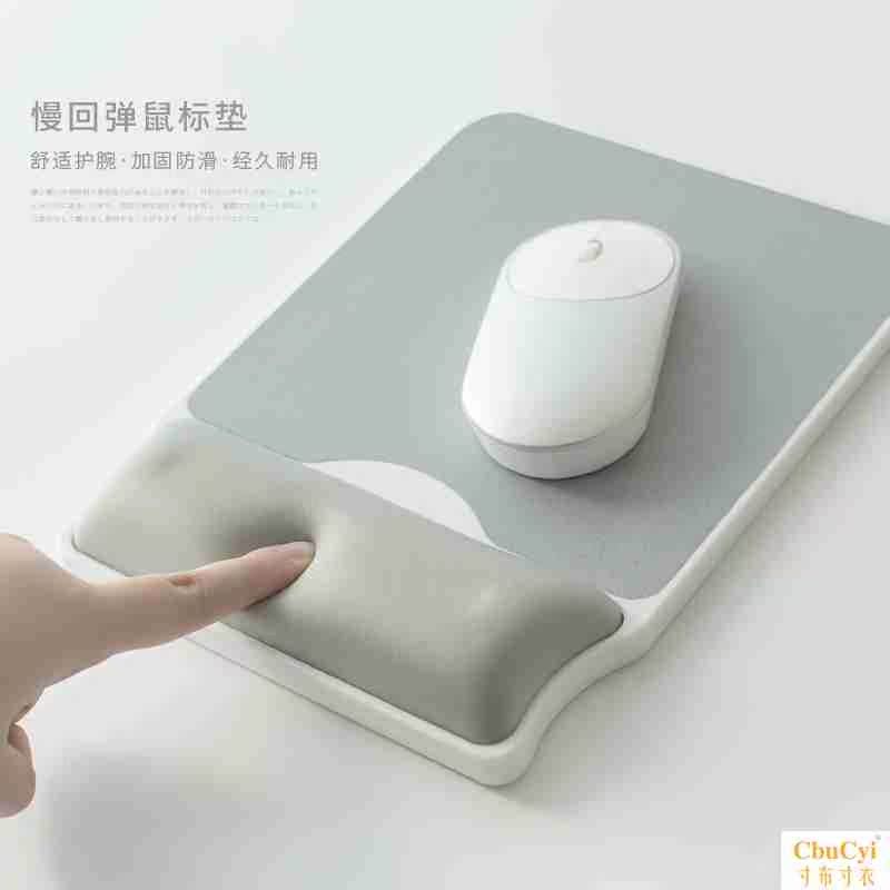 手托墊約色墊腦辦公護手腕墊厚記憶棉墊慢回彈電在類目 電腦硬件/顯示器/電腦周邊, 電腦周邊, 鼠標墊/貼/腕墊中 - 來自Buy2taobao.com提供專業的淘寶代購服務