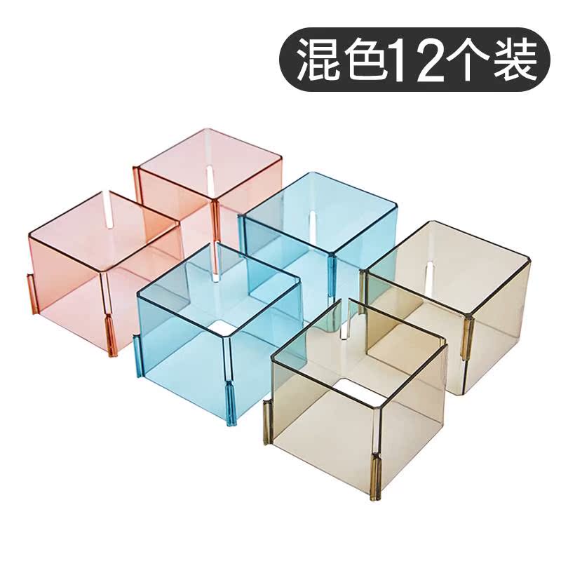 20 Arrangement Storage Separator plate wardrobe Grating Segmentation Free combination Socks Stratified drawer A partitionin the Storage consolidation , Family finishing equipment , Finishing partition category - from Buy2taobao.com to provide professional Taobao agent buy service