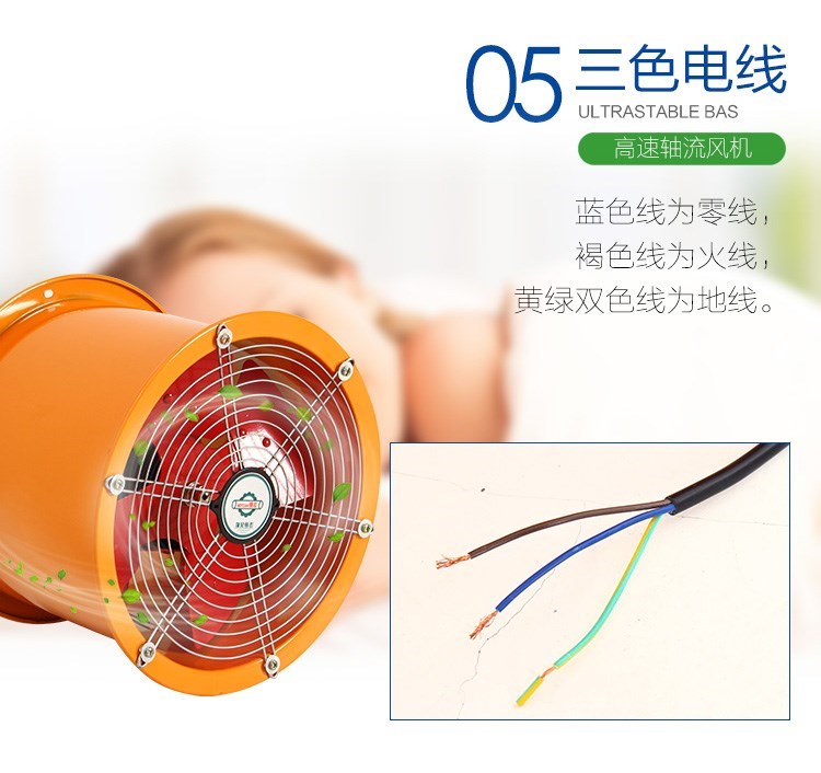 排风扇厨房 管道风机排风扇14寸350mm高速工业排气扇抽烟机抽风机|msdalam kategori kehidupan elektrik, peralatan rumah lain, ventilator/kipas ekzos - dari Buy2taobao.com untuk memberikan perkhidmatan ejen Taobao profesional membeli