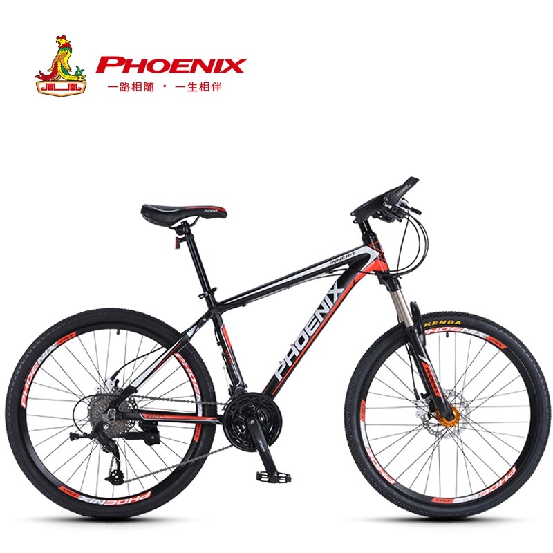 Phoenix Mountain Bike 27 Transmission oil Disc brake men and women aluminium alloy Bicycle Adult cross-country racing Bicycle JC02in the Bike/Riding equipment/Parts and Accessories , Bicycle Vehicle , Mountain Bike category - from Buy2taobao.com to provide professional Taobao agent buy service